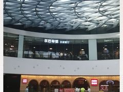 -汉巴味德(大悦城店)