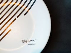 -蜀九香火锅(李家沱店)
