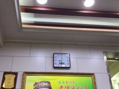 -郑家包子牛肉拉面(尚勤路店)