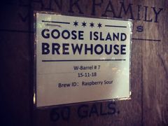-Goose Island Brewhouse鹅岛精酿啤酒酿造工坊餐厅