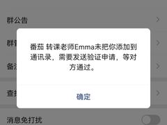 -蕃茄田艺术(普陀长风大悦城中心)