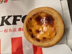 -肯德基(芳和店)