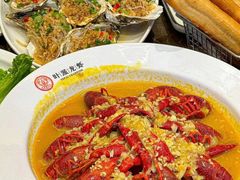 -叶派龙虾•招牌香辣蟹·海鲜(中海国际店)