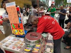 -詹爷爷乌节路街头冰淇淋