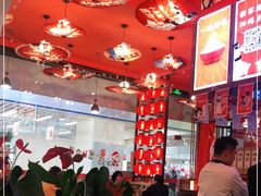 大堂-饭町二郎日式综合茶餐(中安广场店)