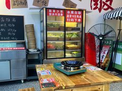 -黔二妞地摊火锅(龙华清湖店)