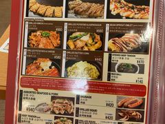 -鹤桥风月(难波御堂格兰维尔店)