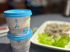 -高佳庄·海鲜酒楼(东港店)