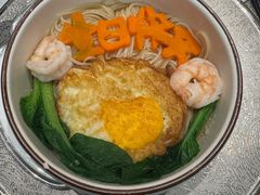 -三生三味密宗川菜(来福士店)