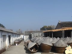 -苏州市吴中区光福窑上花果蜜饯厂