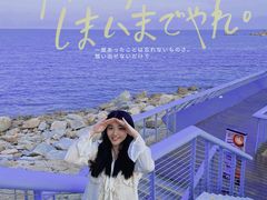 -太平洋咖啡(海天驿站店)