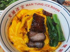 -文通冰室(东方宝泰店)