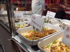 -金鼎轩(亚运村店)