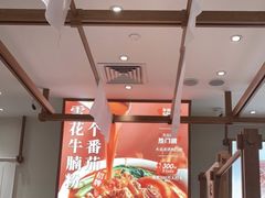 -小满手工粉(北京来福士店)
