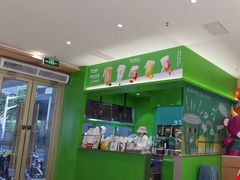 -呷哺呷哺(虹口赤峰路店)