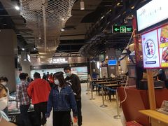 大堂-盒马鲜生(皇庭广场店)
