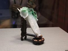 -台北故宫博物院