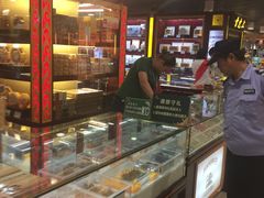 -中商优品汇超市(中南店)