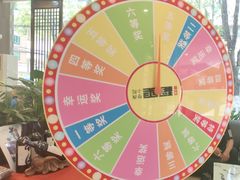 -粤西稻里(富力路店)