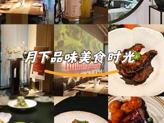 -梅花境(万科店)