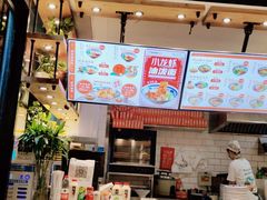 -陕味食族油泼面(工商大学店)