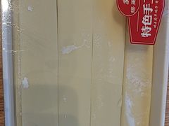 -蝎王府羊蝎子(西直门店)