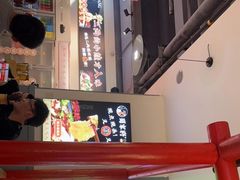 -蛙一刀·麻椒鱼火锅(金仙桥店)