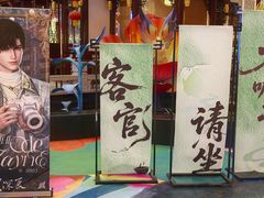 -中街·盛京龙城