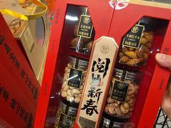 -盒马鲜生(皇庭广场店)