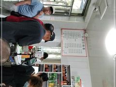 -清真喜兰老丁羊汤特色小吃