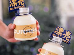 -小南房鲜美蛙火锅(北苑店)