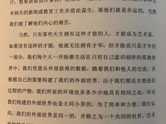 -几米咖啡(龙洲湾花园店)