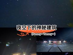 -福建土楼(南靖)景区