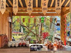 -田园印象·成都土菜院子(华阳店)