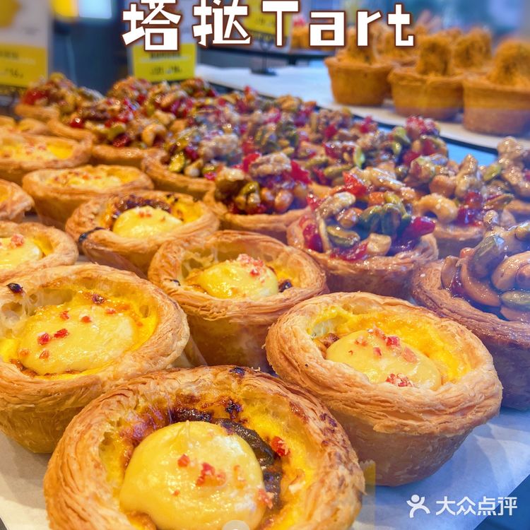 蛋挞界天花板，大口吃挞的快乐🈶️了