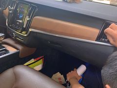 -北京燕豪汽车销售服务有限公司