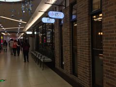 -小锅饭(欧亚卖场店)