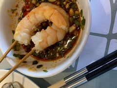 基围虾-八珍玉食鸡煲·打边炉(印象城店)