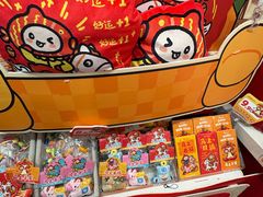 -咕噜咕噜·章鱼小丸子(西湖路店)