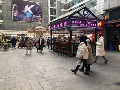 -茶百道(新城市广场店)