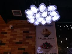 -劳顶笨咖啡(丽水宜家店)