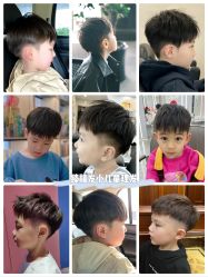 -Oh my head 发小儿童理发(探十里店)