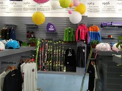 -零度滑雪室内训练中心(莘庄店)