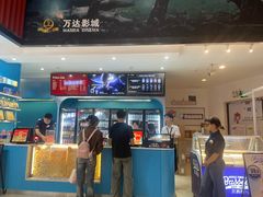 -万达影城(南昌红谷滩IMAX激光店)