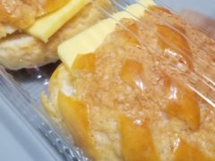 -广隆蛋挞王(大石店)