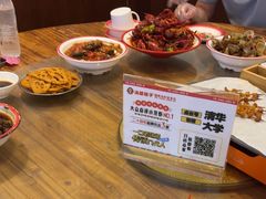 -冶建镜子·老南昌大排档·江西虾王(总店)