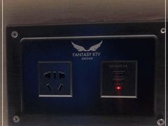 -真爱范特西KTV(交大店)