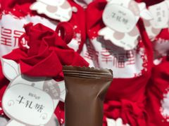 -皇冠幸福里动物奶油生日蛋糕(万达店)