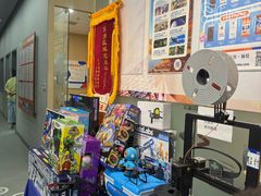 -斯坦星球AI编程·机器人科创·乐高科学·信奥·思维·专注力·STEM·竞赛考级(高新区绿宝广场龙湖狮山天街学习中心)