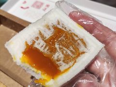 -阮大兴糕团(日月光中心店)